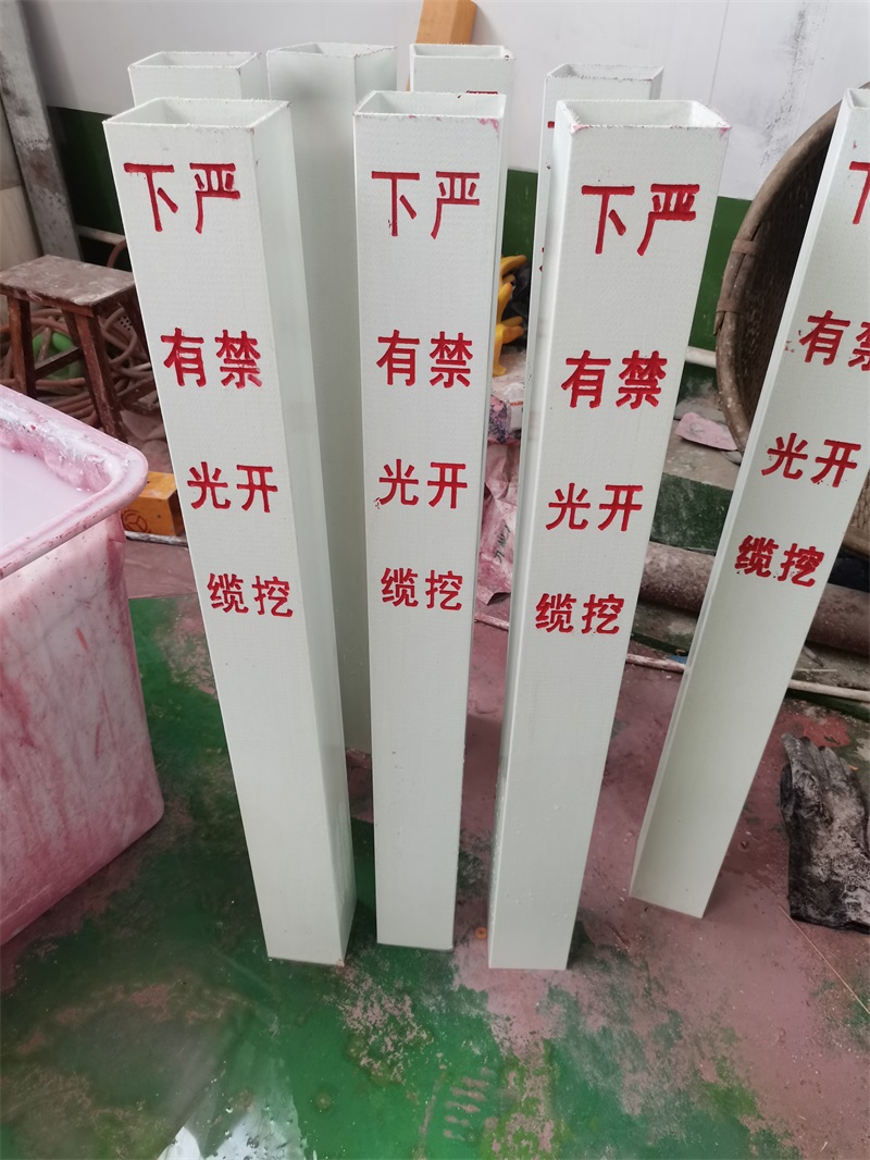 電力標志樁意外被挖斷怎么辦？