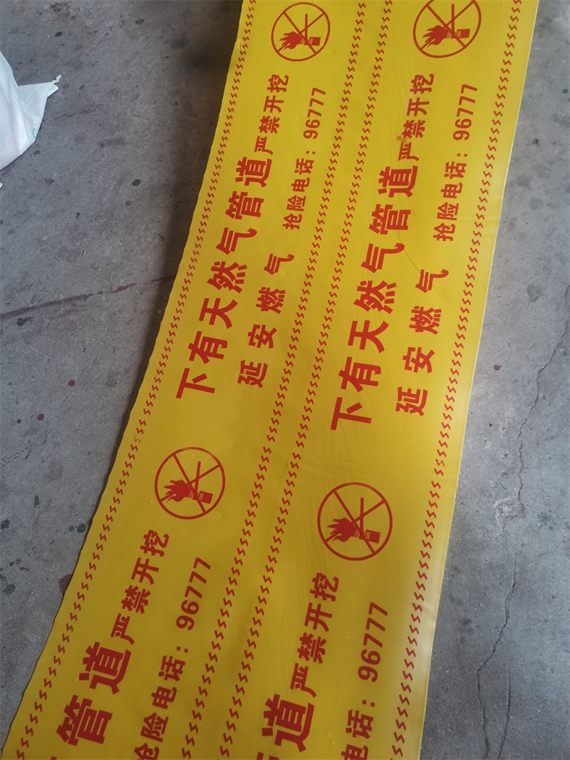 電纜警示樁應該是多遠一個？
