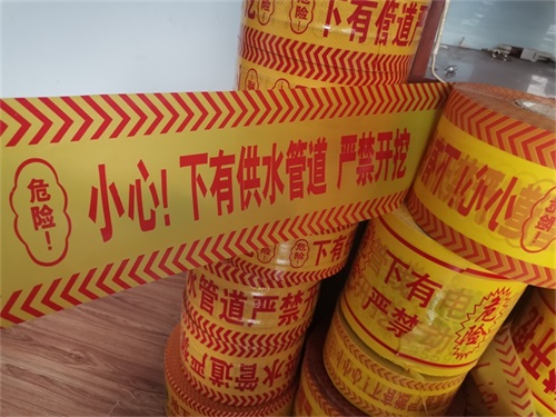 供水標識樁的設(shè)置要求和距離標準