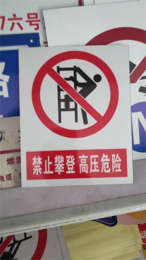 耐用又好養(yǎng)護的燃氣標志樁怎么看待？