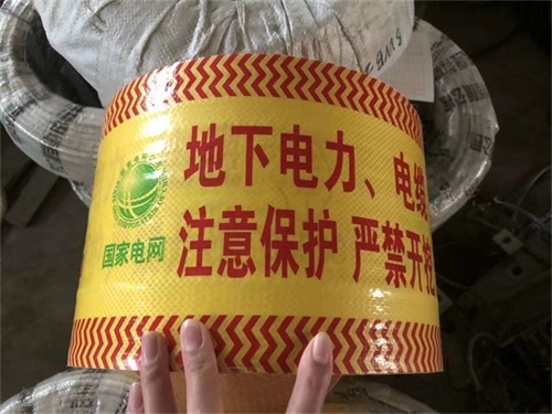 燃?xì)鈽?biāo)志樁如何選能做好燃?xì)夤艿赖摹氨Ｗo(hù)傘”？